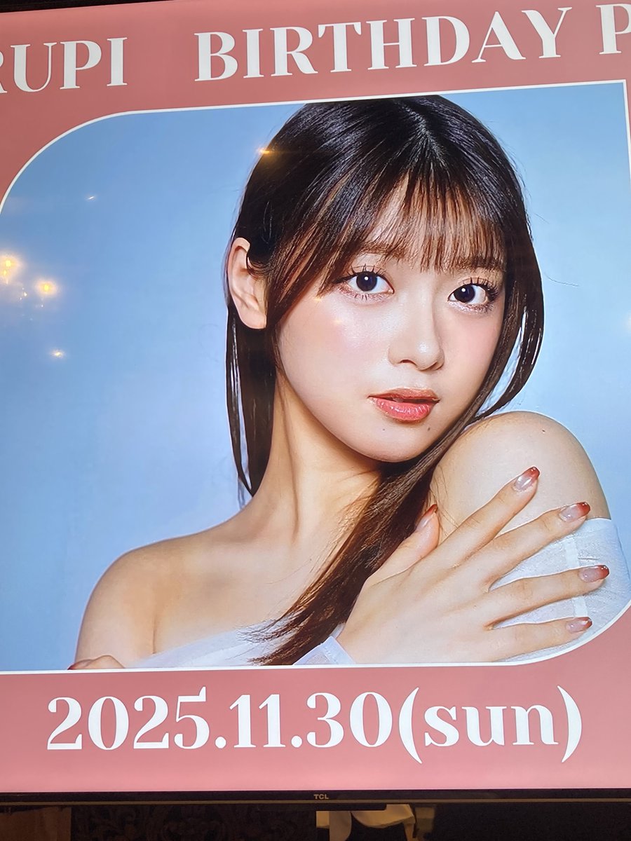 ♡【ららぴ様】専用ページ♡ まるぴ