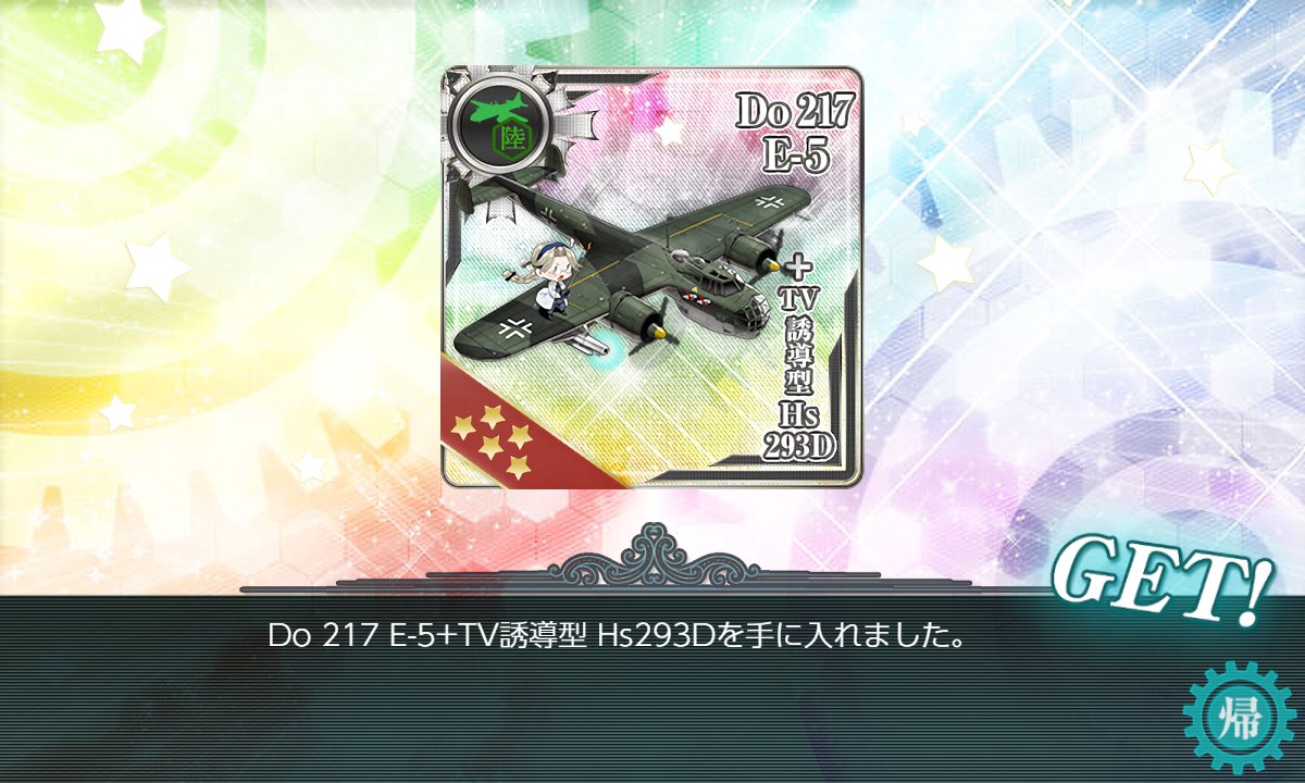 ユキちゃん🍎Yuki+ (@88_yukichan) / Posts / X