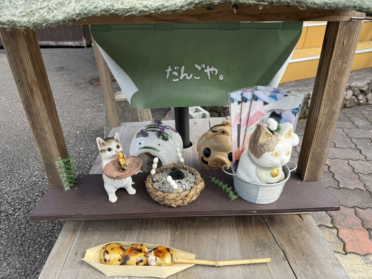 Michael Grönert tweet media