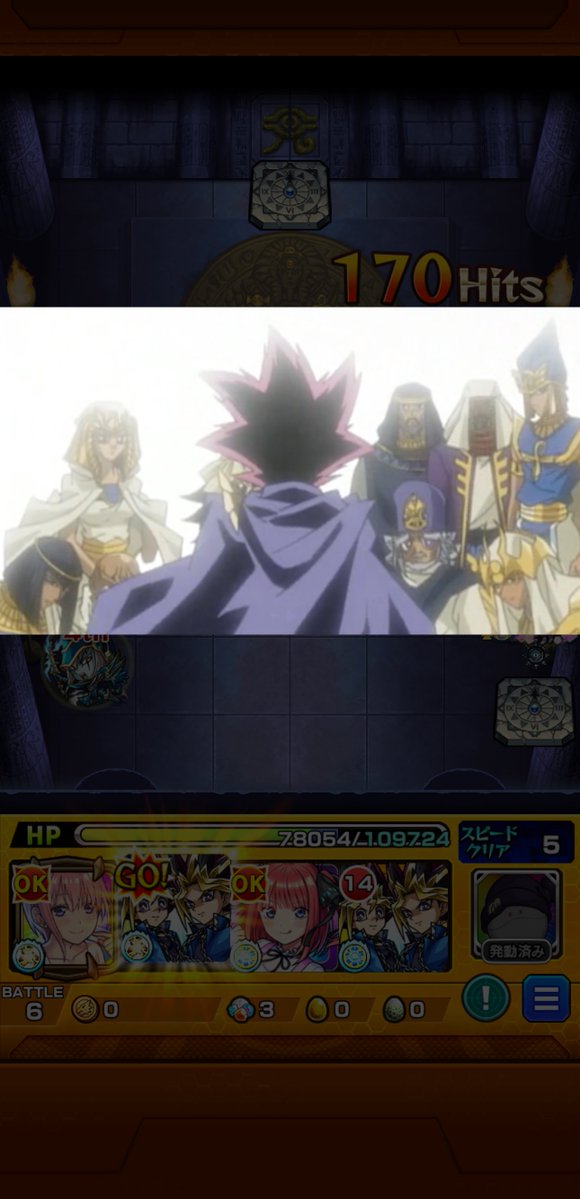 _monogatari__'s tweet image. 今日焦って取り掛かったけど ここ最近の超究極の中だとダントツで苦手だったわ