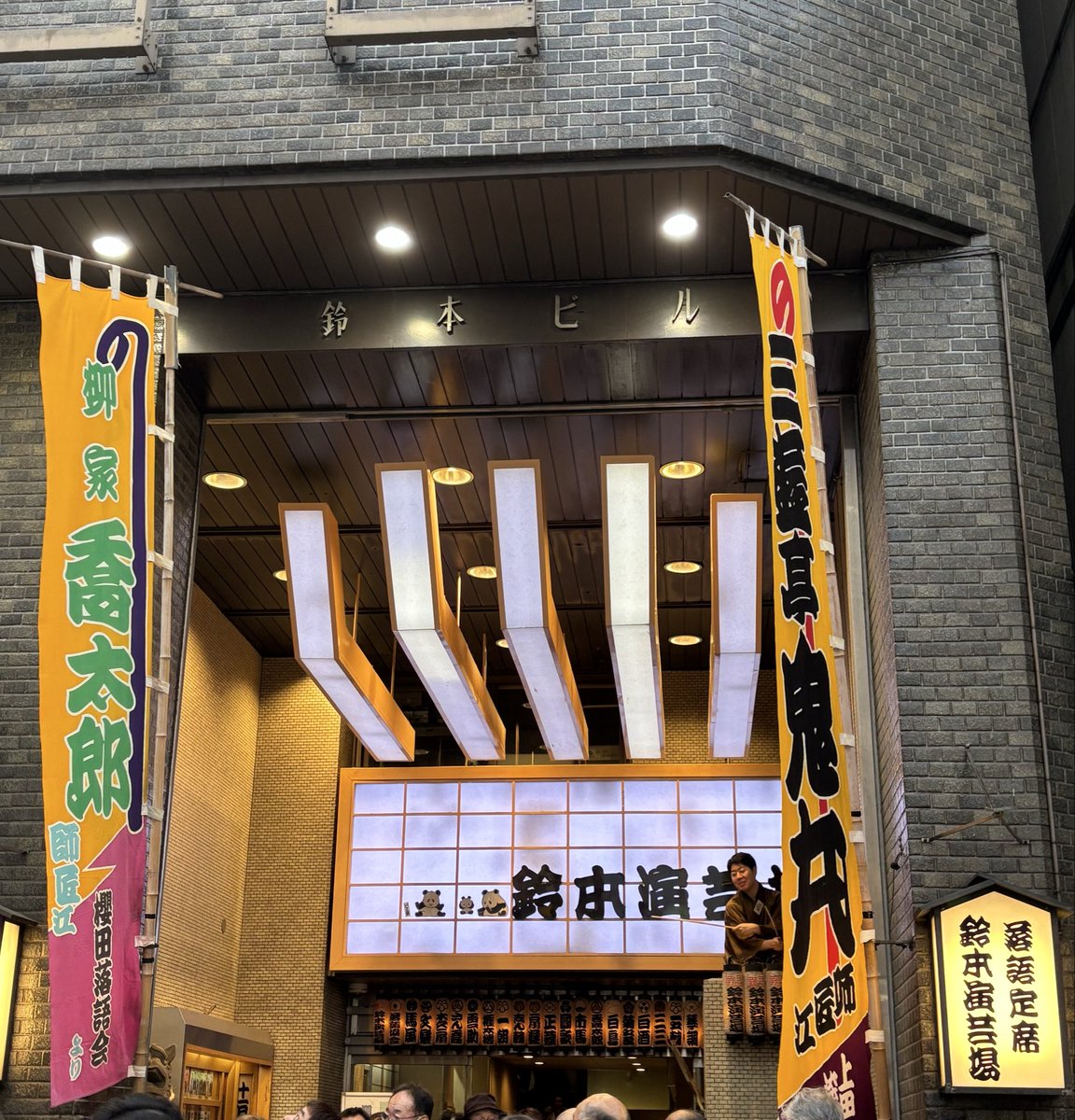 たらこちゃん (@taracopro) / Posts / X