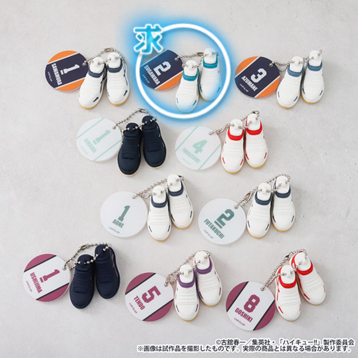 めろた tweet media