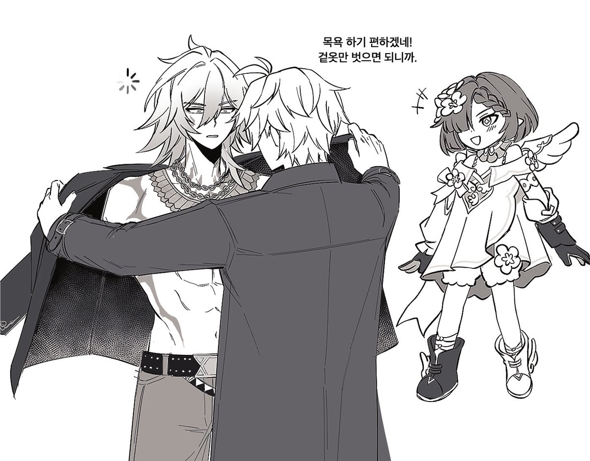 인터뷰 그거☀️🍷