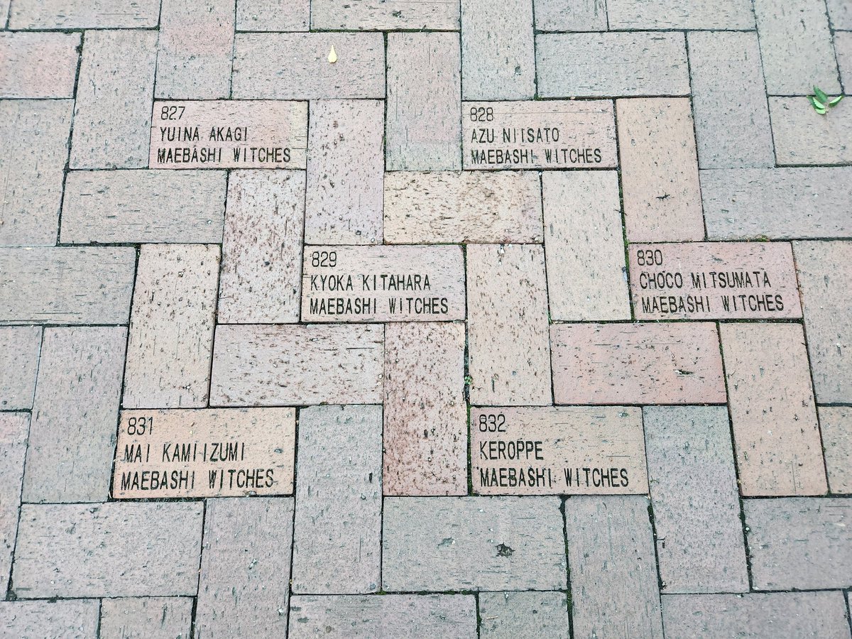 amane_nyankoi's tweet image. #声オデ　まで後4日～‼️

12/5(金)21:00-26:10
場所は　#れべるあっぷ沖縄

沖縄の声優オンリーDJイベントはココだけ‼️

タイアップもノンタイも流れます👊

私は、今回アニメくんの顔付きなのでタイアップ系の声優楽曲や、キャラソン多めでやりたいと思ってます🎊

豪華メンバーで待ってます🙌✨️