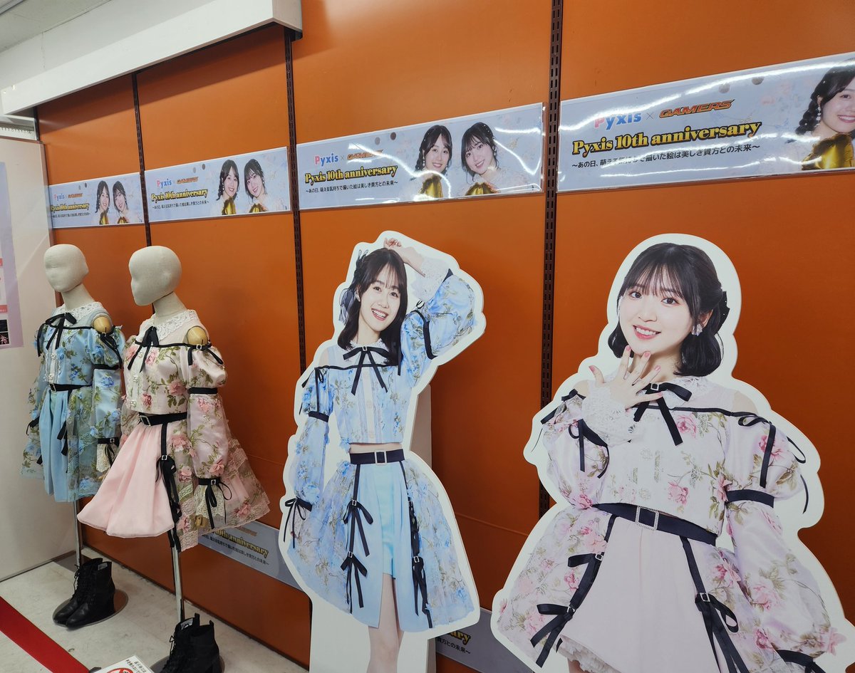 amane_nyankoi's tweet image. #声オデ　まで後4日～‼️

12/5(金)21:00-26:10
場所は　#れべるあっぷ沖縄

沖縄の声優オンリーDJイベントはココだけ‼️

タイアップもノンタイも流れます👊

私は、今回アニメくんの顔付きなのでタイアップ系の声優楽曲や、キャラソン多めでやりたいと思ってます🎊

豪華メンバーで待ってます🙌✨️