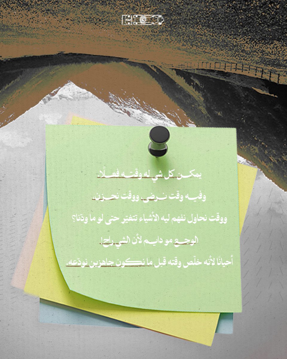 زرفال | Zerfal tweet media