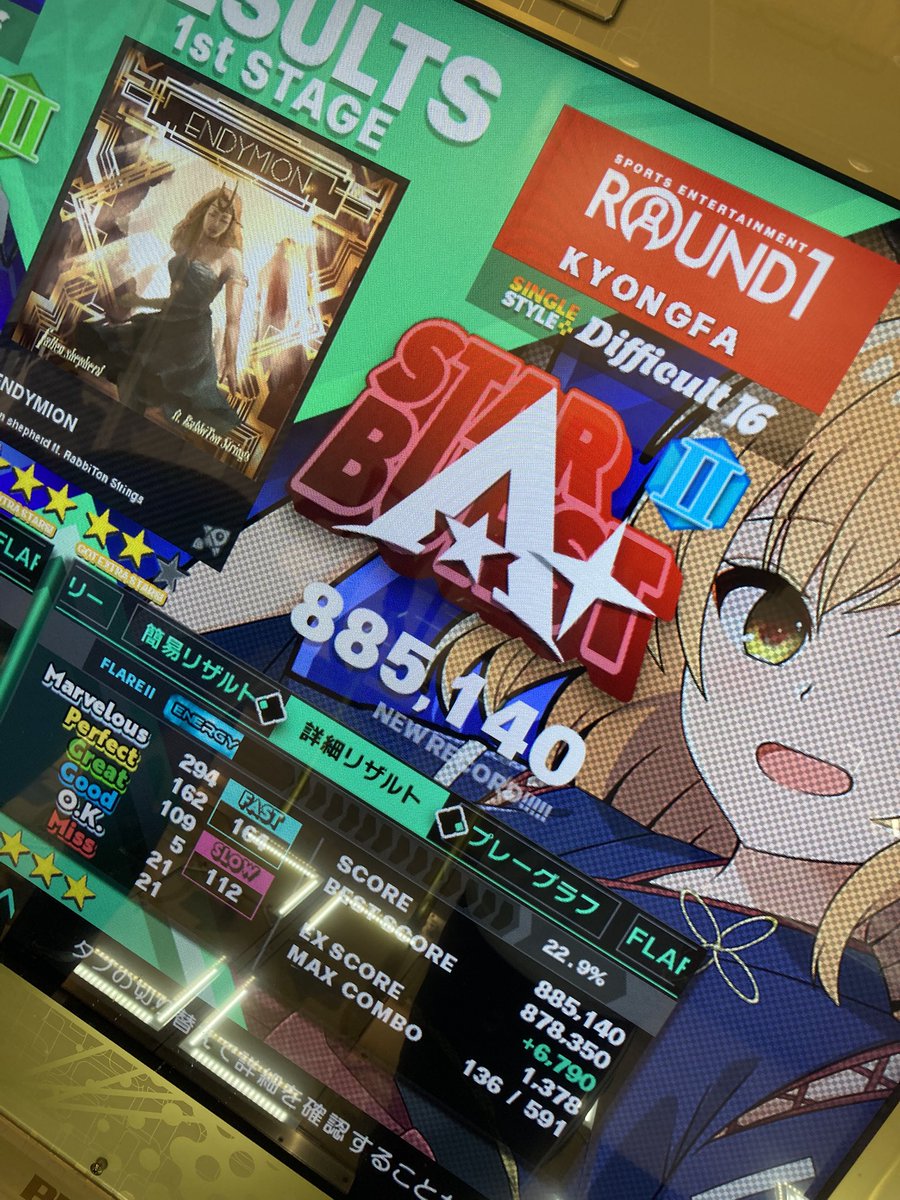 1,4 bdo【110634.com】.drg