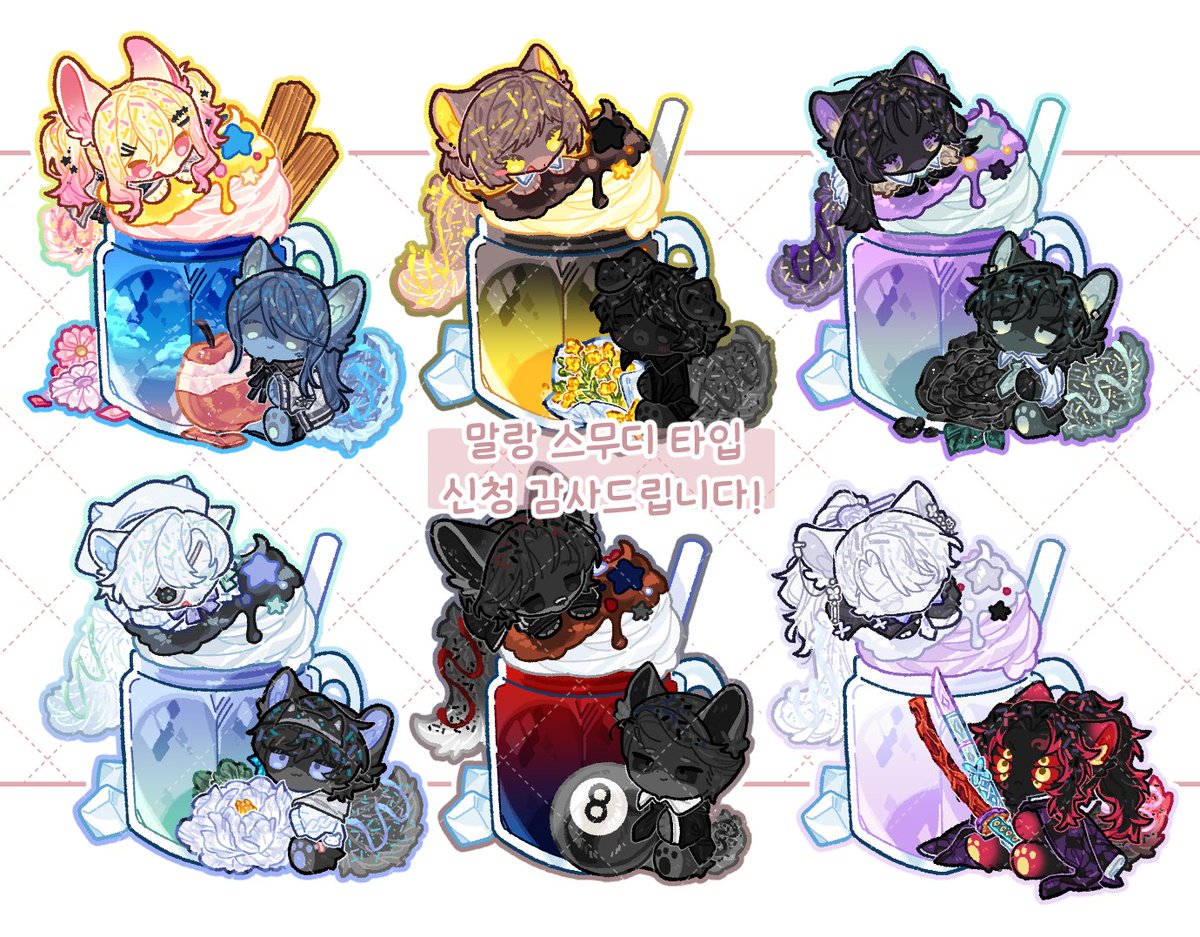 🍽 틈틈히 작업해드렸던 [ 간단 고정틀 타입 ]들도 모아봤습니다 ^ㅡ^* // 
늘 감사합니다!