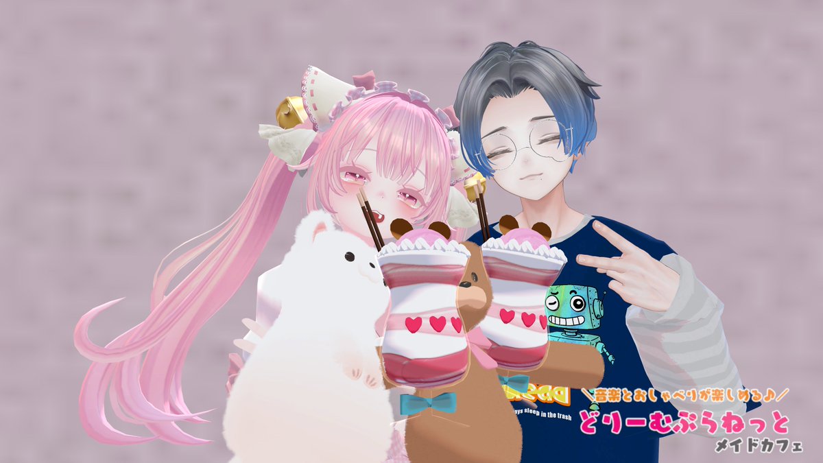 mimiちゃん専用ページ❤︎ Mimi(ミミ)🦖💫 (@Mimi_mi011) / Posts / X