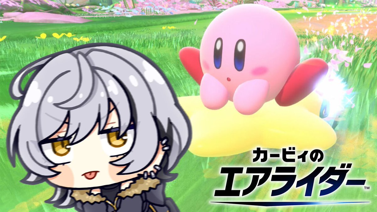 はい、ボクの勝ち。