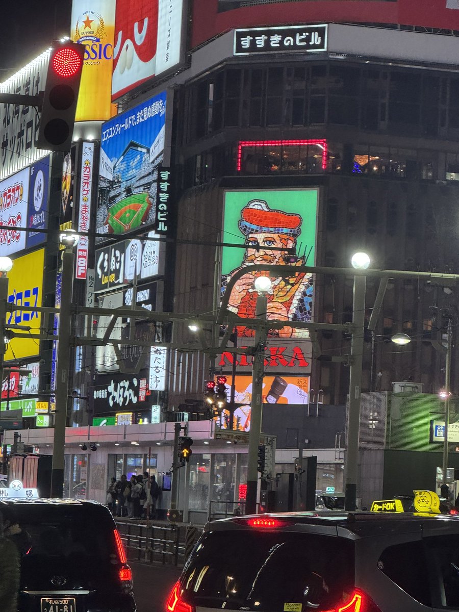 土居大紀 (@Daiki_Doi_Daiki) / Posts / X