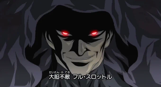 #解明されていないプリキュアシリーズの謎 大胆不敵フル・スロットルさん
