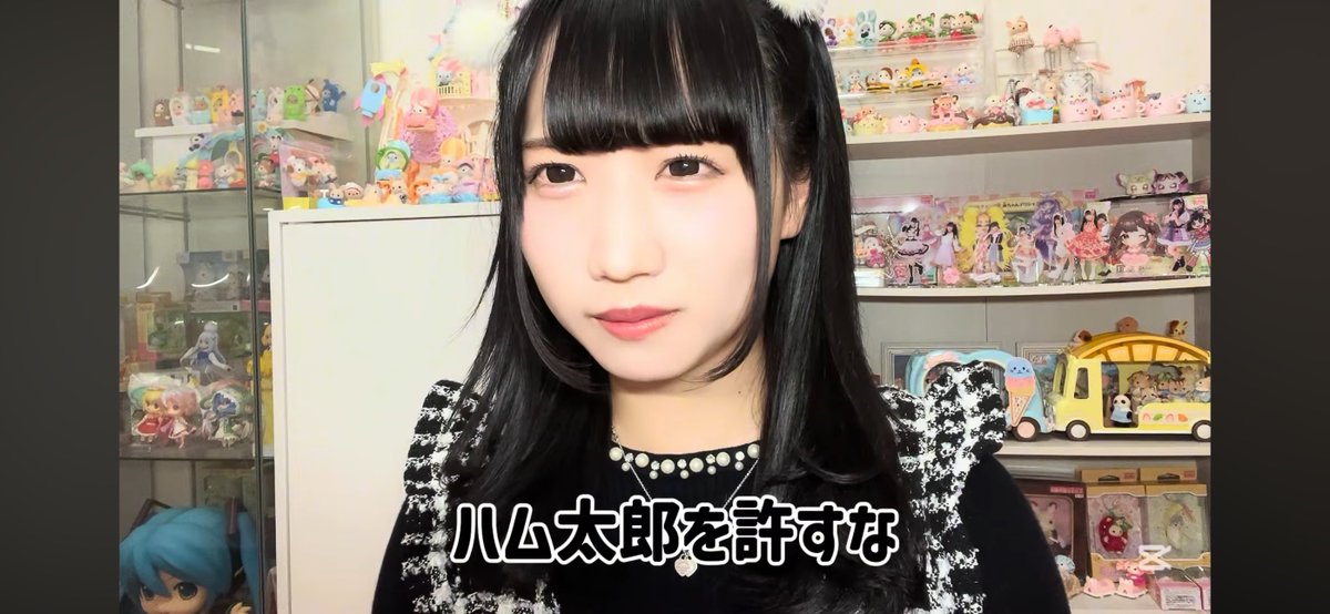 もえ このテロップが1番ツボ #もえちゃんみてね