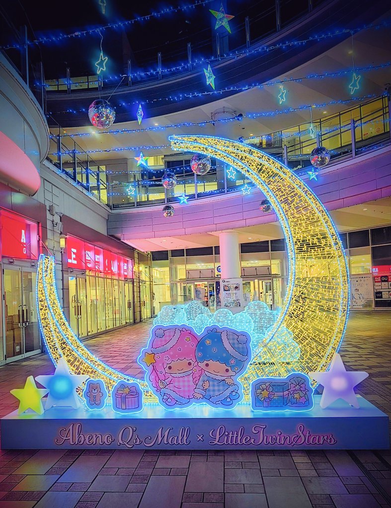 今日からどーん！と登場してた⋆🌙·̩͙⋆͛ #あべのキューズモール
