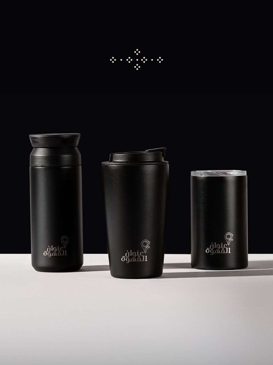 سّيد الألوان من #عنوان 🖤