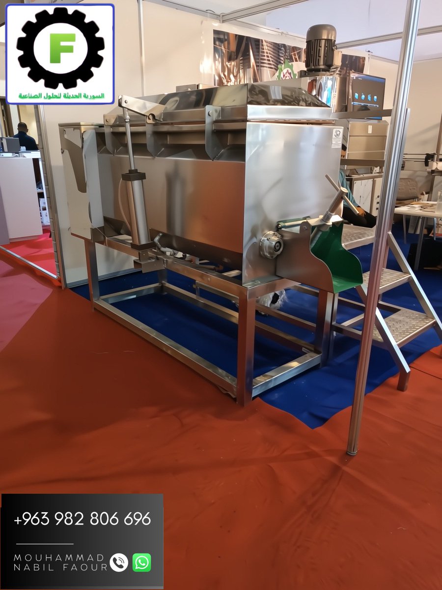 طباخ موتزريلا
يقوم بتحويل الخثرة إلى جبنة موتزريلا عن طريق حلزونين يقومان بالتحريك والعجن
يضمن لك الخلط بجودة عالية ووقت أقل مع إمكانية التحكم بالسرعة لتناسب القوام المطلوب
متوفر بعدة مقاسات ٢٥٠كغ-٥٠٠كغ-٧٥٠كغ-١٠٠٠كغ
مزودة بلوحة تحكم بمفاتيح للتحكم
مزود بنظام حماية عالي
#الكويت