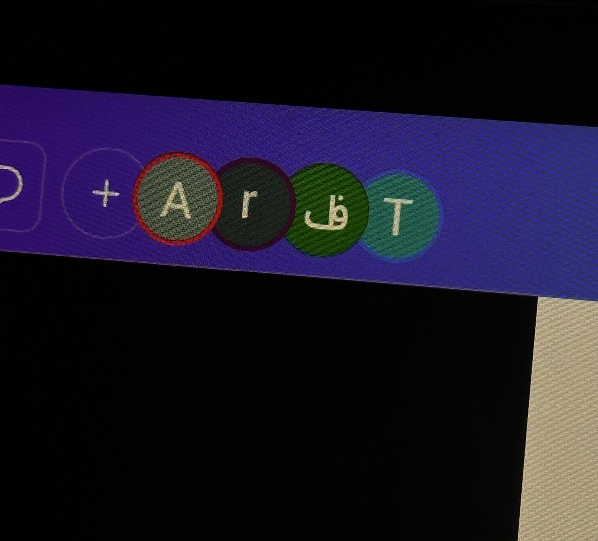 انت وقروبك قبل التسليم بساعتين لانكم اخترتم الراحة قبل اسبوعين