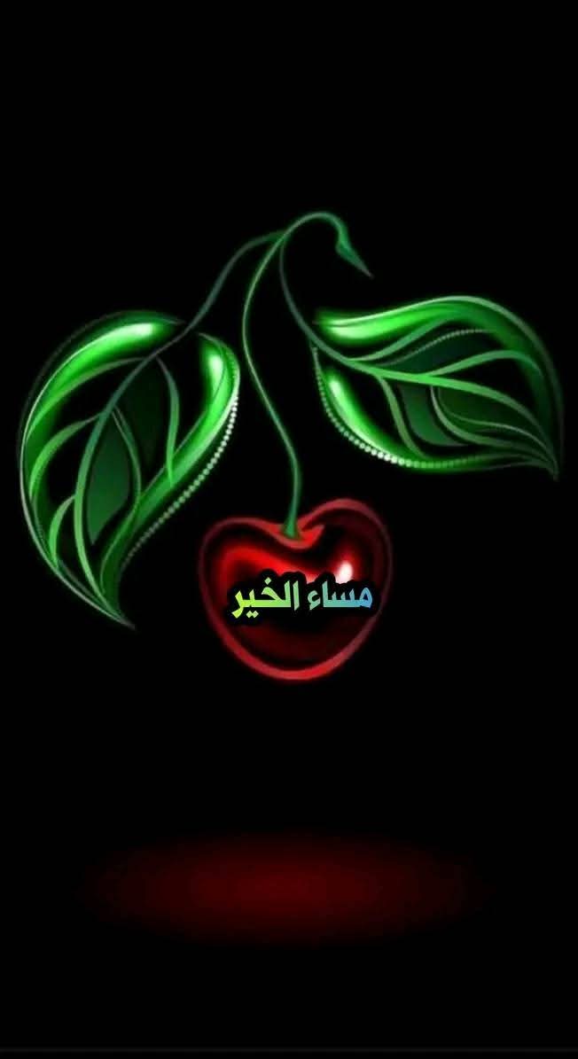 <a href="/Dbb4nLPCL1Ie4wf/">أم يحيى</a>