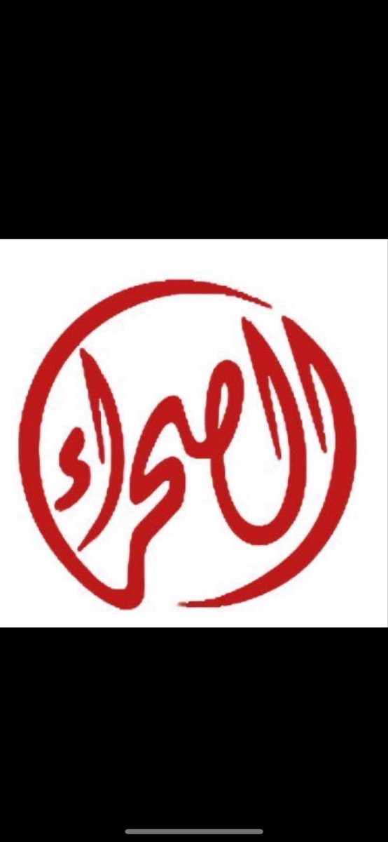 <a href="/f_alkruz/">فراج الكروز</a> ورجعنا للأجواء الجميله في #مجلس_الصياهد لأنّي أحب الأجواء اللي تجمع التراث بالمتعة 🐪✨
سويت الشروط وتابعت الحساب والقناة، وبإذن الله يكون لي نصيب من الجوائز الحلوة 🌟

متفائلة… ويمكن تكون هالمشاركة سبب خير كبير 🤍
الله يوفقني ويوفقكم جميعًا 🙏✨

<a href="/f_alkruz/">فراج الكروز</a> 

<a href="/Sahraachannel/">قناة الصحراء</a>