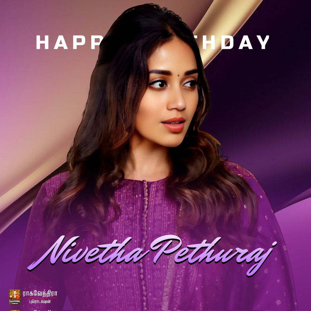 Many More Happy Returns of the Day (30.11.2025) To Our Dear #Beautiful and #Gorgeous <a href="/Nivetha_Tweets/">Nivetha Pethuraj</a>, Wishes from <a href="/offl_Lawrence/">Raghava Lawrence</a> and <a href="/RagavendraProd/">Ragavendra Production</a> House.

#HappyBirthday #NivethaPethuraj #Nivetha #Pethuraj #HappyBirthdayNivethaPethuraj #HBDNivethaPethuraj #BirthdayWishes #HBD