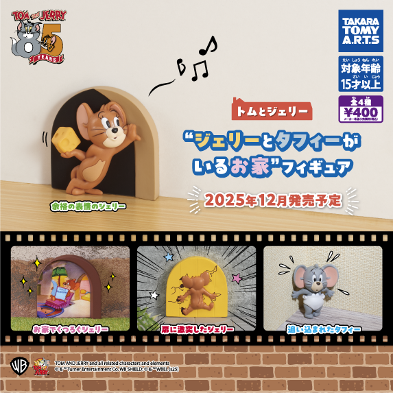 うさぎんざ (@JxyA648lkbuhj2K) / Posts / X