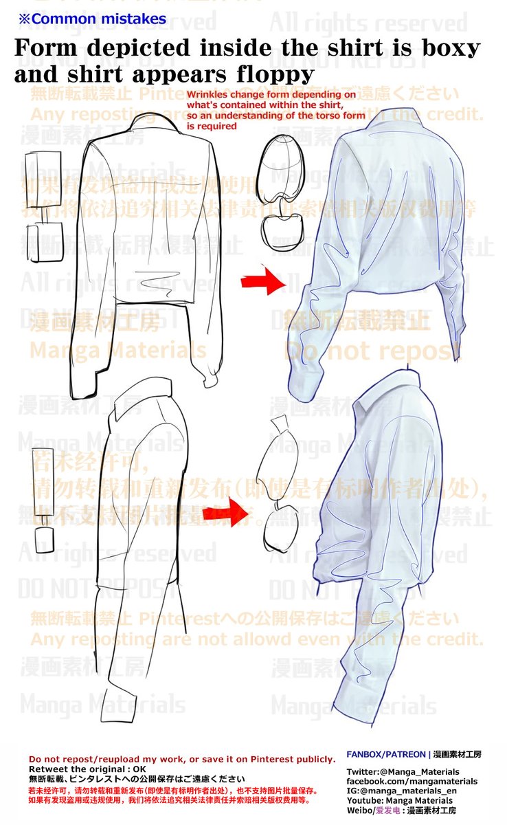 MangaMaterials2's tweet image. PERSONAL NOTE: Tips for Drawing a Shirt Wrinkles

Shirt Wrinkles：Basics
Patreon
patreon.com/posts/shirt-wr…
FANBOX
mangamaterialsen.fanbox.cc/posts/3123443

Wrinkles: Summary of the common mistake
Patreon
patreon.com/posts/wrinkles…
FANBOX
mangamaterialsen.fanbox.cc/posts/2572306

#arttutorial