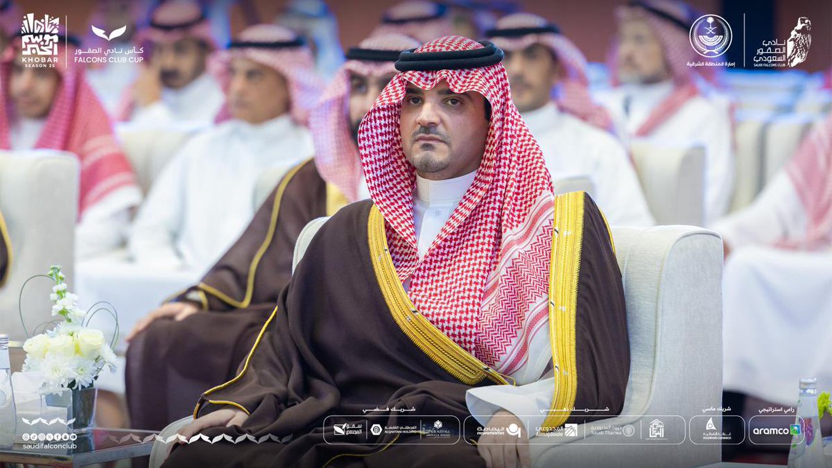 Muath_Ababtain's tweet photo. قبل قليل،،

صاحب السمو الملكي الأمير:

#عبدالعزيز_بن_سعود_بن_نايف

@AbdulazizSNA 

يكرم الفائزين والرعاة في كأس نادي الصقور السعودي

@SaudiFalconClub 

والمقام في مدينة #الخبر .

نوماسكم اليوم نوماسين يا الفائزين 🇸🇦 https://t.co/KySTztS3Ib