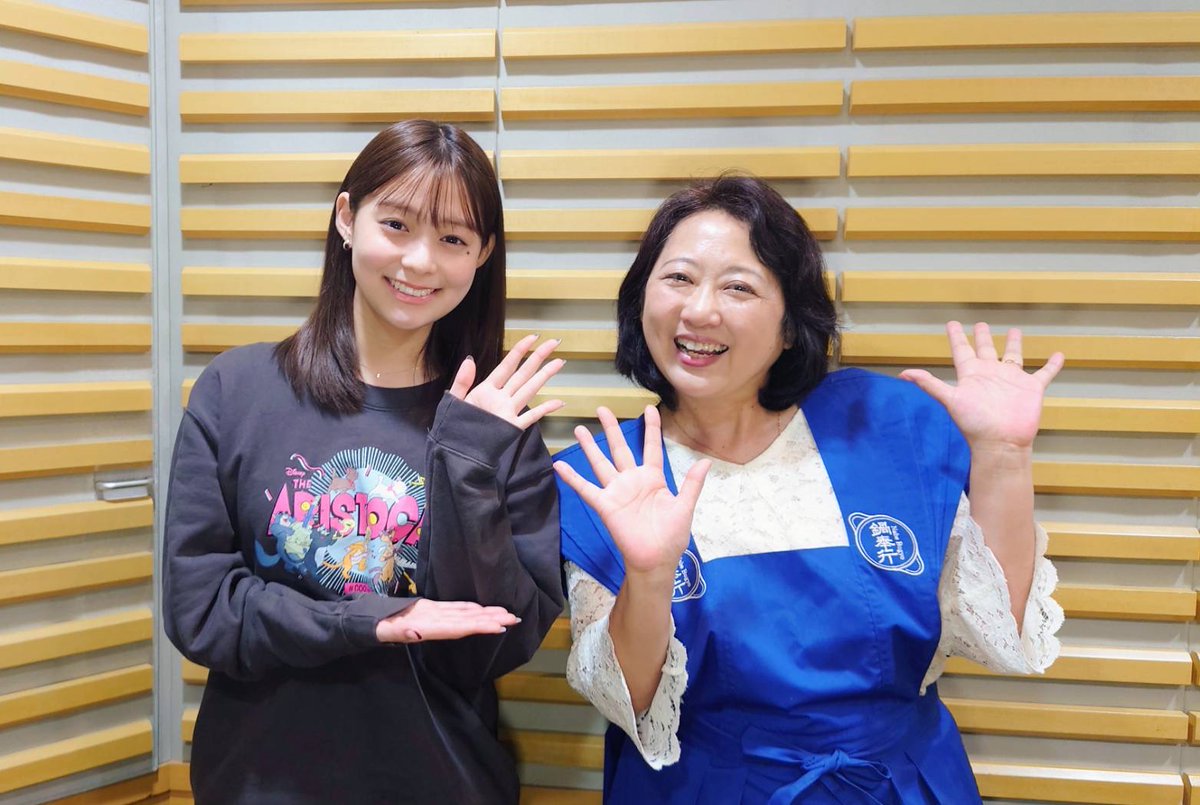 #step1242　<a href="/sakura_tazaki/">田﨑さくら Sakura Tazaki</a>
<a href="/1242_PR/">ニッポン放送</a>

podcast  最新回　配信中！
『#田﨑さくら のStep Up！My LIFE』

今回は
「お金の使い癖 」、「鍋料理の魅力 」

消費経済ジャーナリストの 松崎のり子さん
料理研究家の安井レイコさん
<a href="/yasuireiko/">安井レイコ Reiko Yasui／夢の応援隊</a>

omny.fm/shows/step/51-…

ぜひお聞きください！