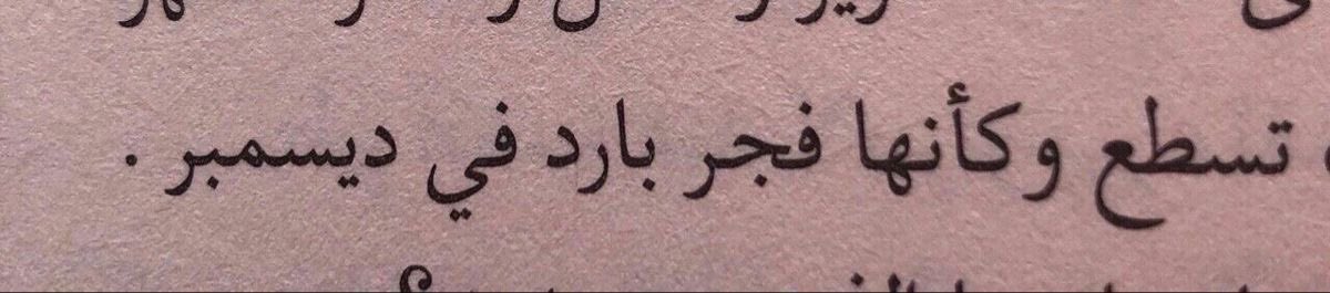 5iriil's tweet image. ❤️