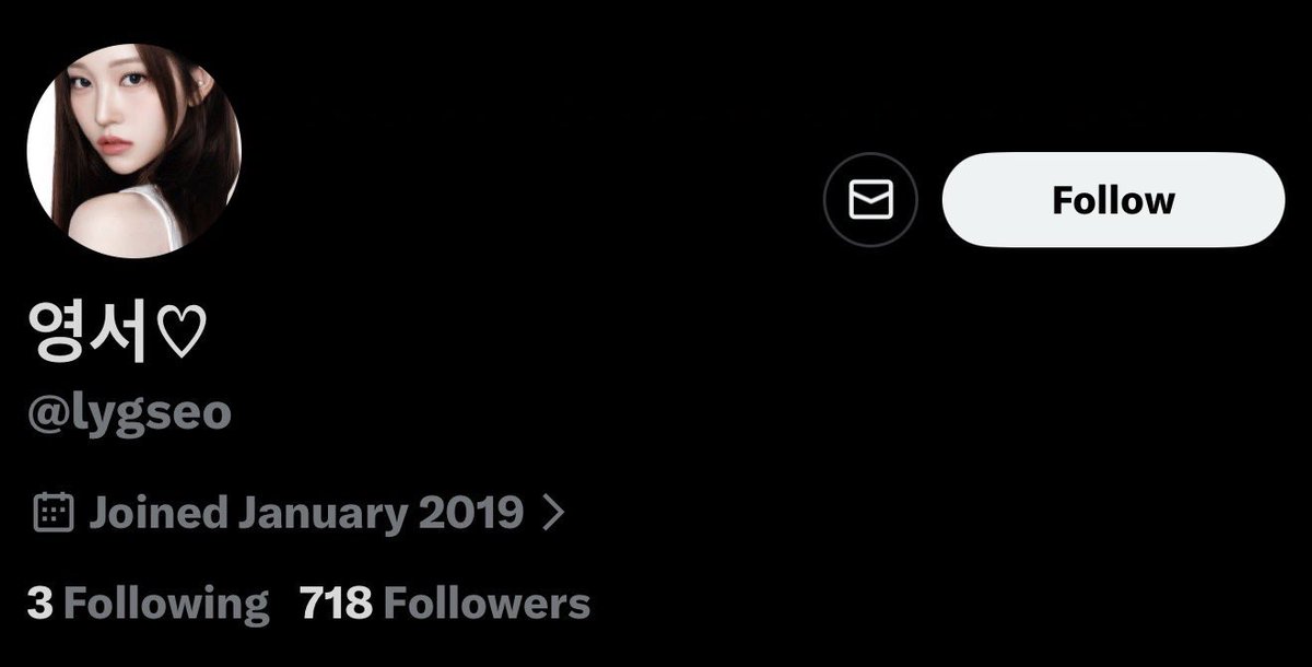 LEE YOUNGSEO PROTECT tweet media