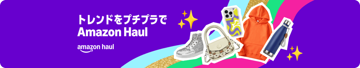 msg_mr_michael's tweet image. amzn.to/3XtBL0j