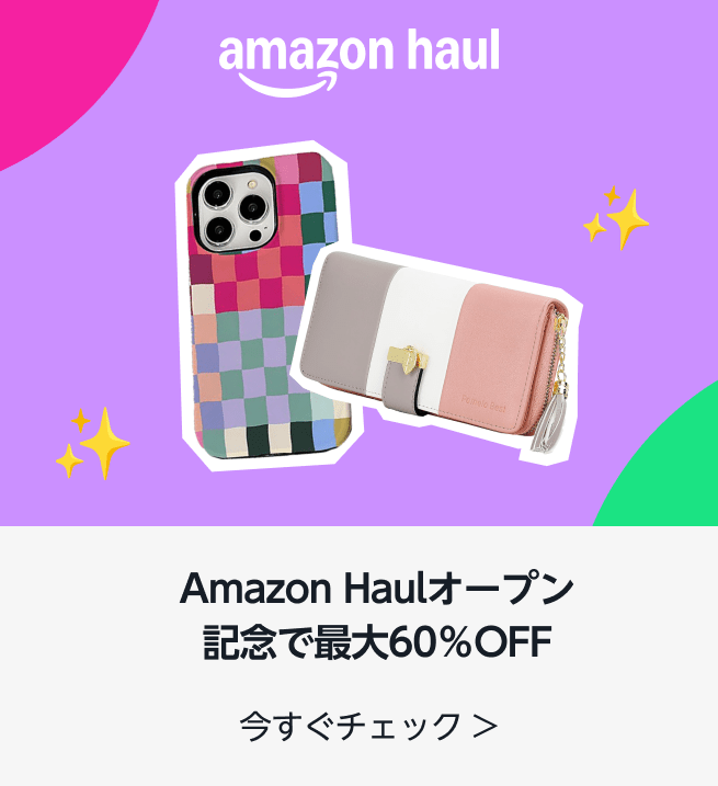 msg_mr_michael's tweet image. amzn.to/3XtBL0j