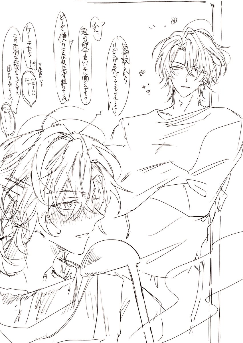 おふく tweet media