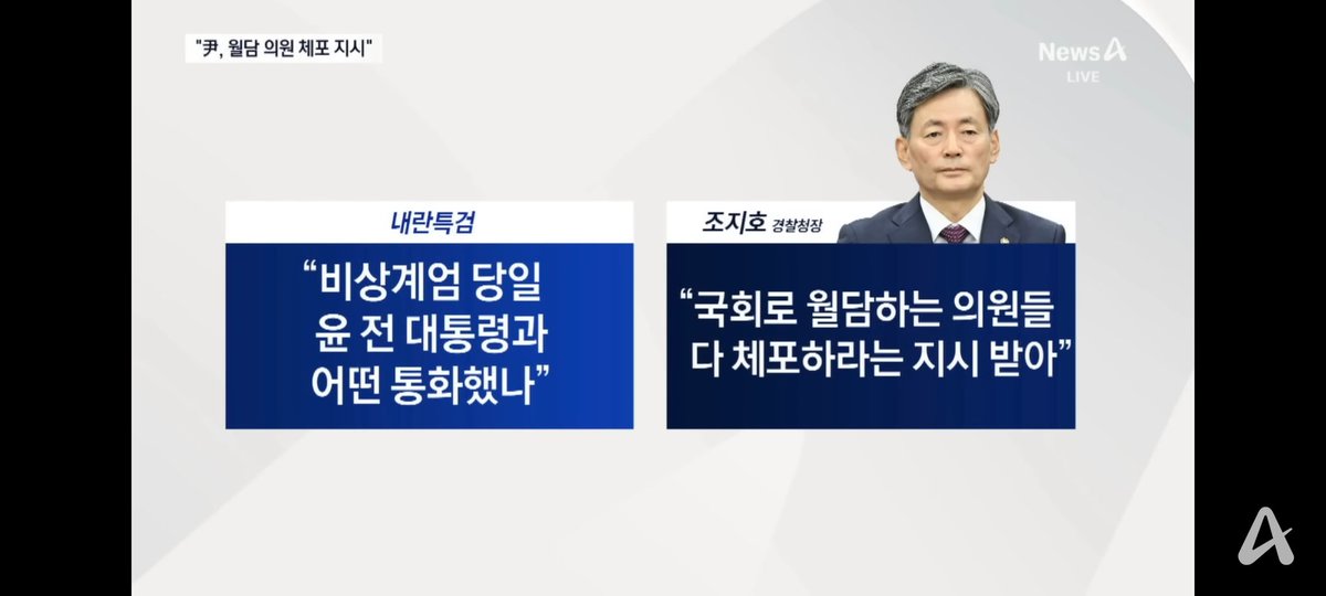 Jason Lee tweet media