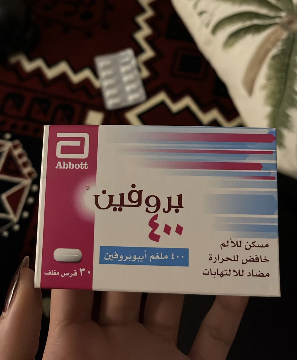 جَهْبَذ tweet media