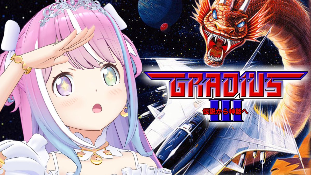 Reバース 姫森ルーナ PP ホロライブ 姫森ルーナ生誕LIVE2025 】Luna RebirthDay !! 💗 BIRTHDAY 3D LIVE