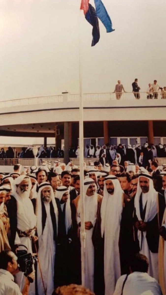 قبل 54 عام | 
2 ديسمبر .. بدت مسيرة 7 إمارات أصبحت الأعظم 
في العالم بمُسمى " الإمارات العربية المُتحدة " 🇦🇪