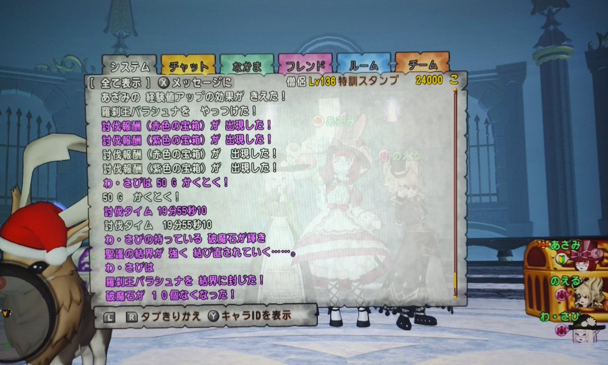 侘寂 tweet media