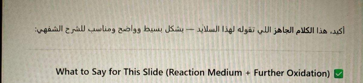 Abdullah1172912's tweet photo. باقي شوي واخليه يعرض بدالي https://t.co/xjsMxu2ZBF