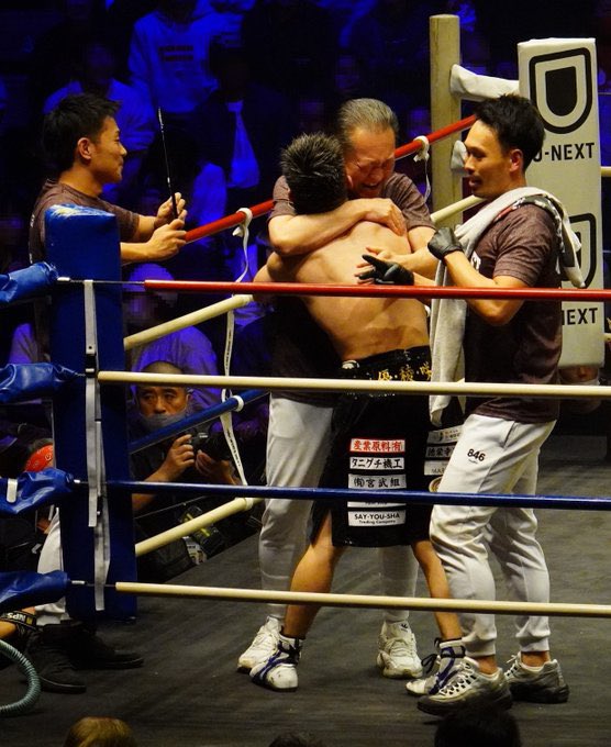 [ご報告]
10月25日の試合を最後に現役を引退する事を決断しました。
これかで支えて下さった、両親、空、家族、応援団やスポンサーの皆様
川端会長、山下会長
本当にありがとうございました。
夢は程遠く届きはしなかったけどそれを追いかけた日々は僕のからものです。
本当にありがとうございました。