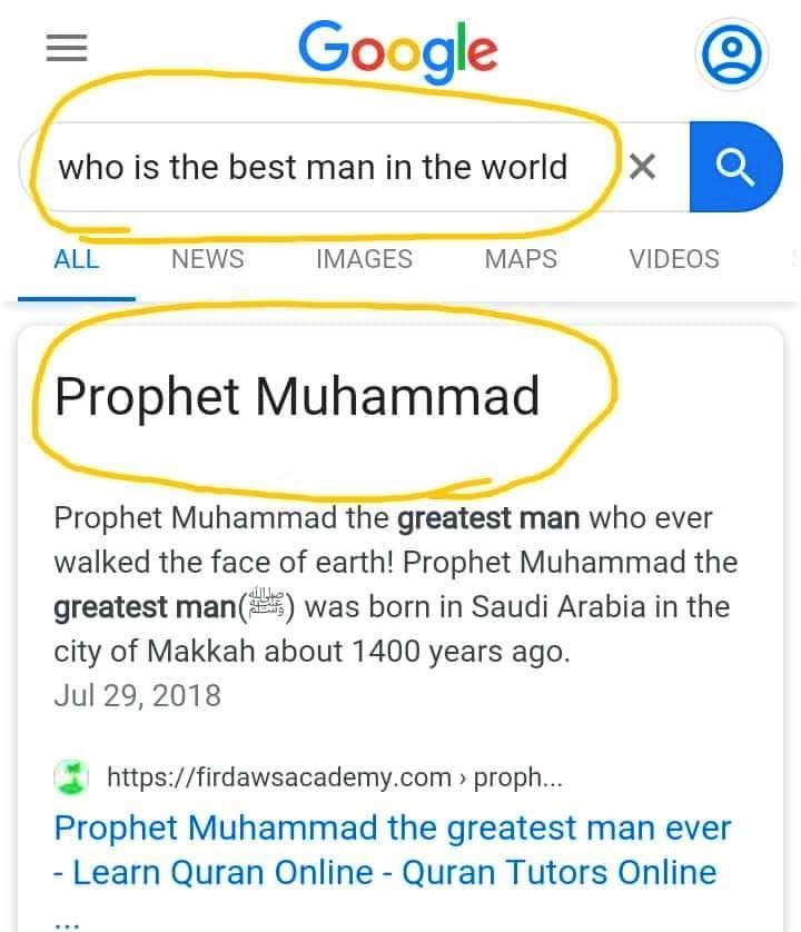 HaleematourS's tweet image. The best man in the world...ﷺ