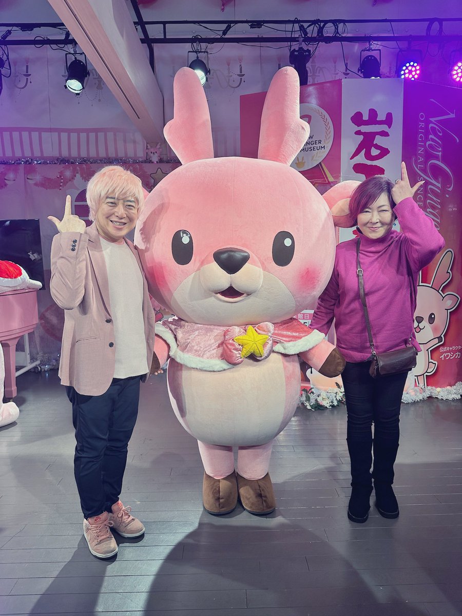 あーちゃん (@xaxxyxxnx) / Posts / X