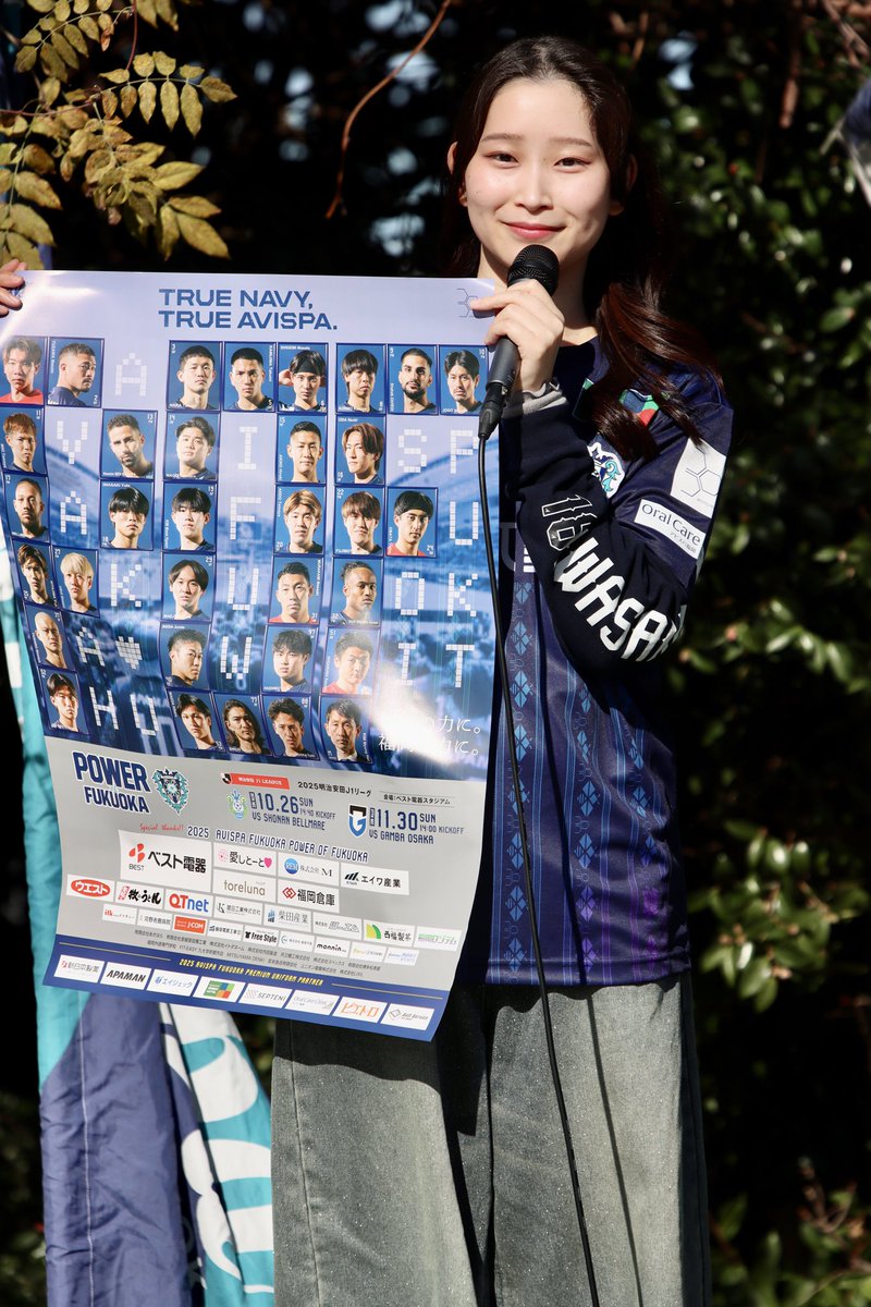 みんみん (@minmintwitai) / Posts / X