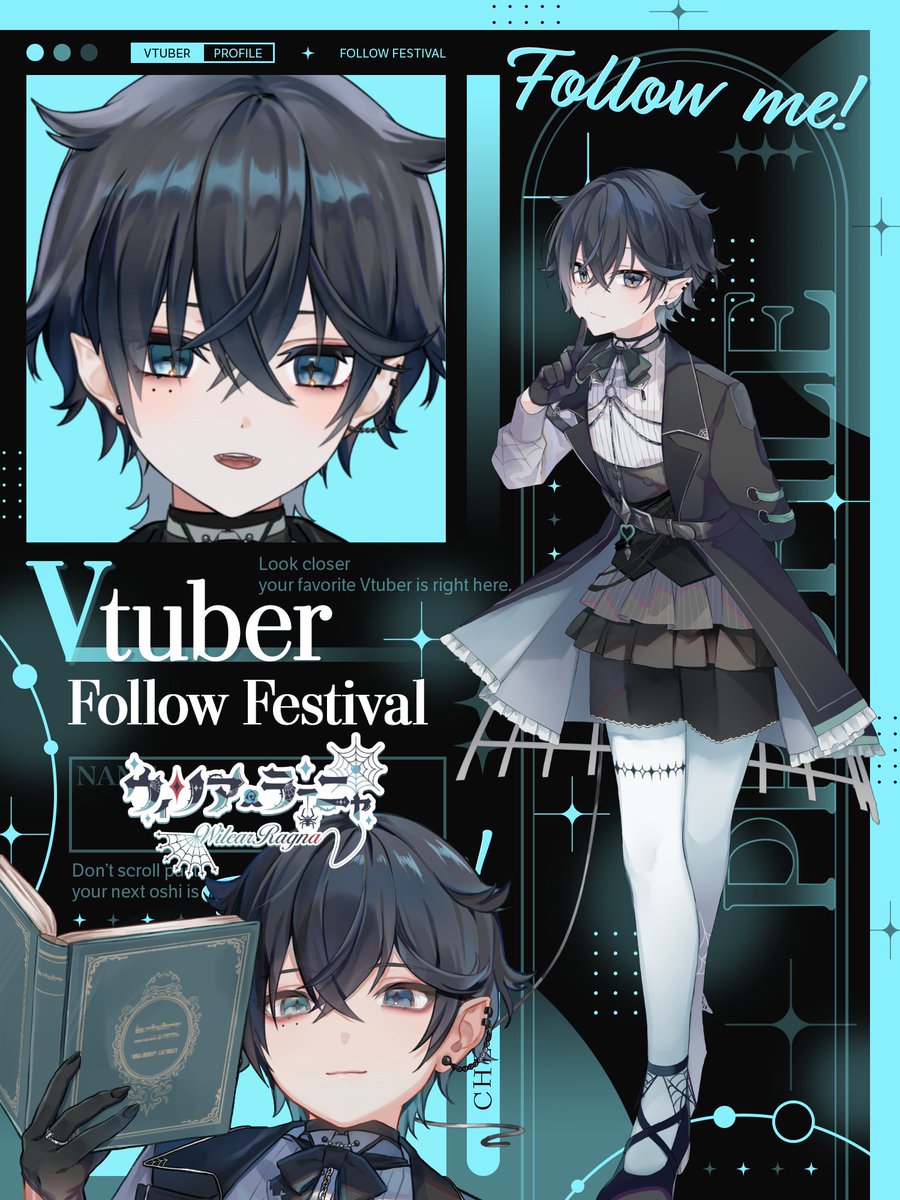 ウィリア・ラーニャ🕸️🩵/Artemisia (@Wilear_ragna) / Highlights / X