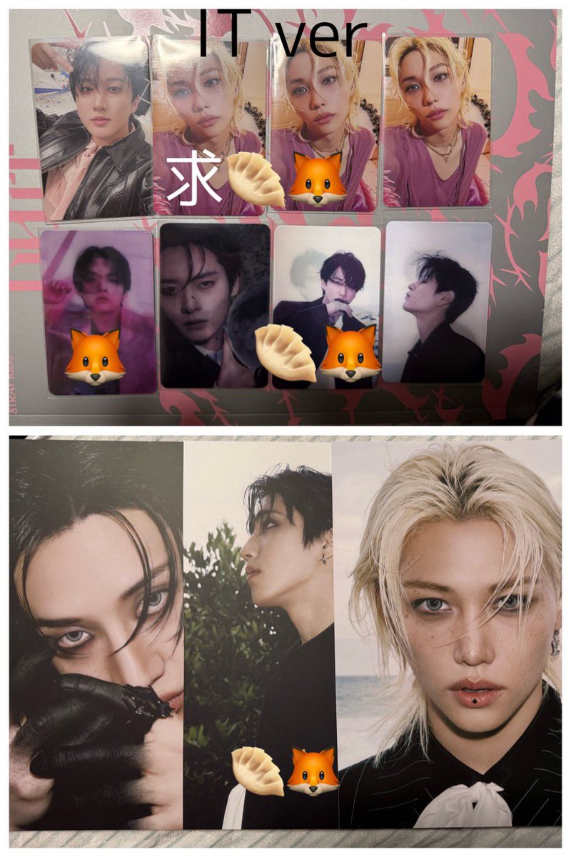 はるるるる🖤🧡🤍🥟🦊 tweet media
