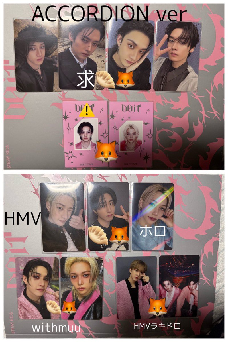 はるるるる🖤🧡🤍🥟🦊 tweet media