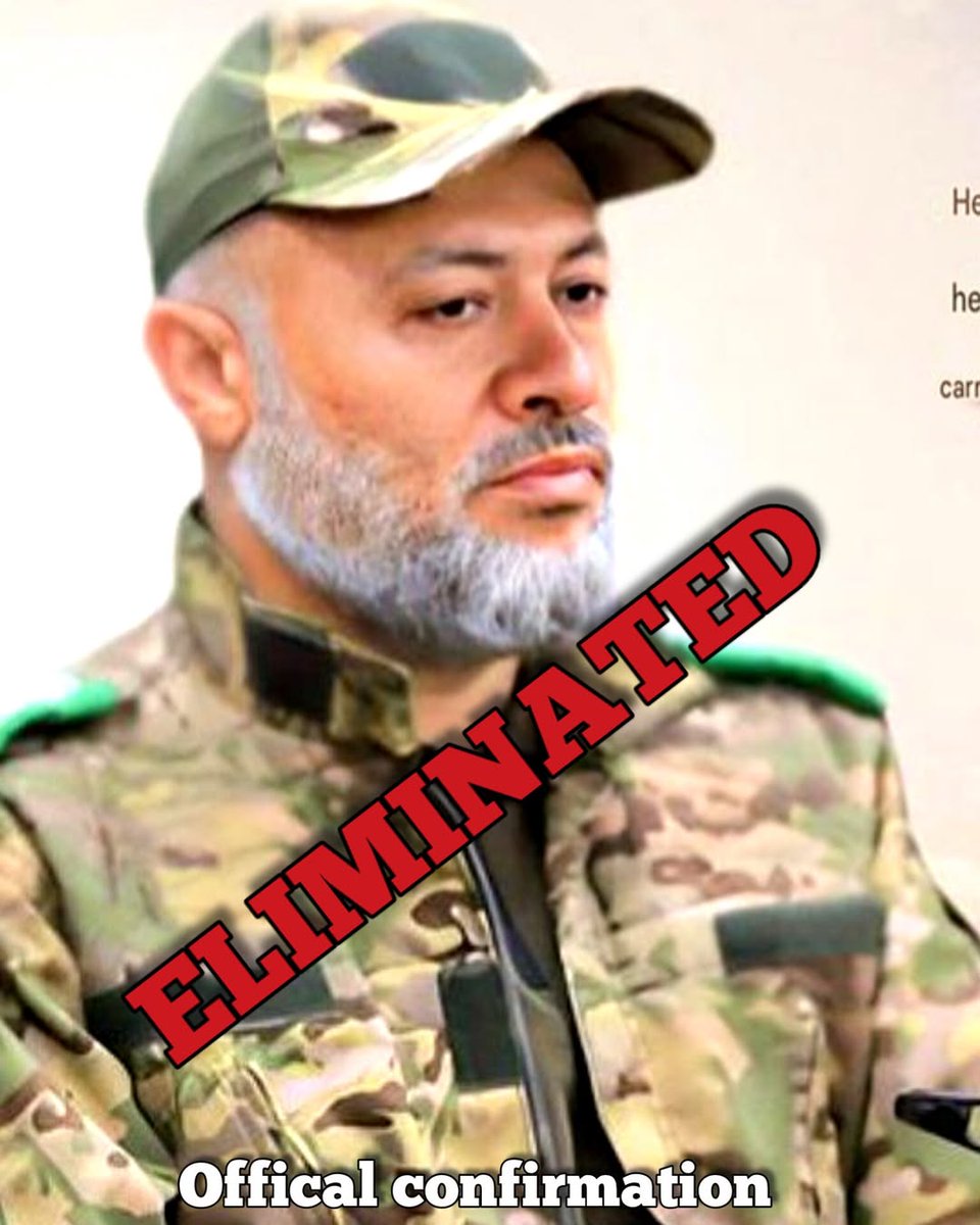 encore une bonne nouvelle
Les FDI ont neutralisé le commandant du bataillon East Rafah de Hxmxs, qui s'est enfui des tunnels de Rafah pour trouver de la nourriture, abandonnant le reste des terroristes