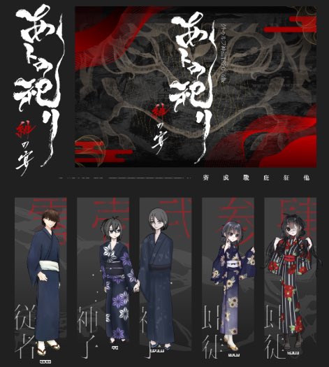 青茶 tweet media