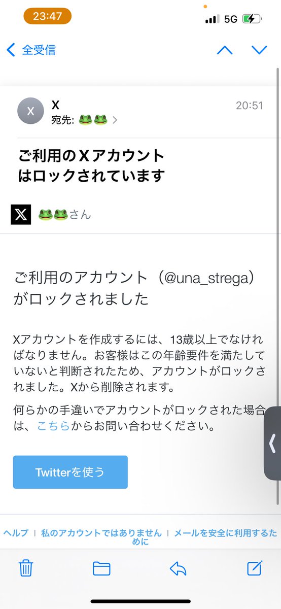 🐸🐸 tweet media