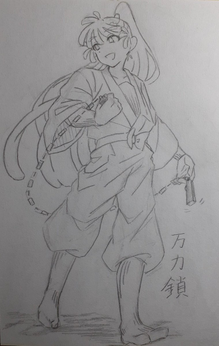 さえぎつねだよ tweet media